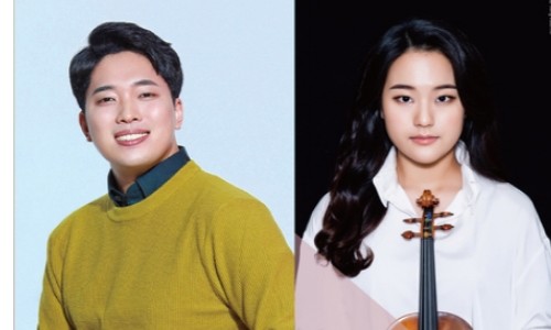 [뉴시스] 서울시향, '임지영의 스코틀랜드 환상곡'으로 3월 공연 시작