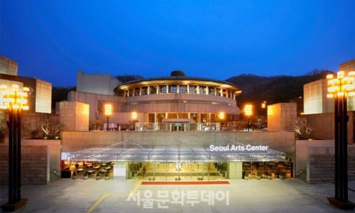 [서울문화투데이] 예술의전당, 수시대관 ‘주말 공연 회차’ 추가…“총 55회차 접수 가능”