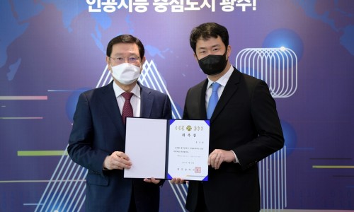 [연합뉴스] 광주시립교향악단 상임 지휘자에 홍석원 씨 위촉