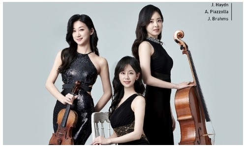 [연합뉴스][문화소식] 트리오 '무이' 콘서트·임윤찬 '스페셜 콘서트'
