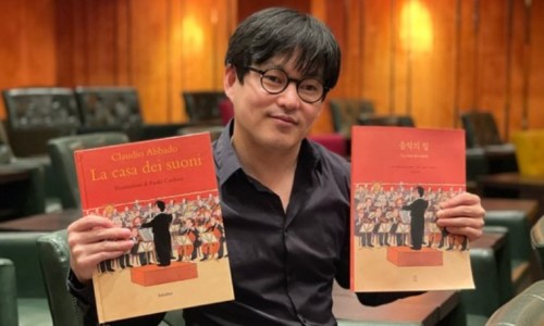 [중앙일보] ‘그’ 아바도가 쓴 어린이책 나왔다…"음악을 한다는 건 잘 듣는 것"  