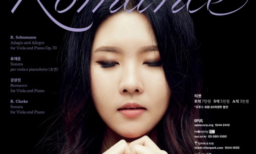 [뉴시스] 비올리스트 김상진·피아니스트 문지영, 듀오 리사이틀 '로망스'
