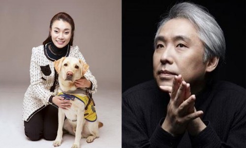 [연합뉴스] 김예지 의원·김대진 총장, 한예종콘서트서 피아노 협연