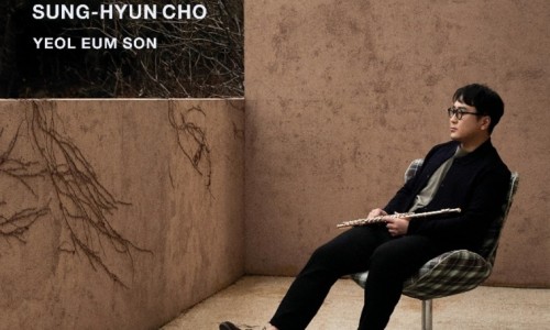 [연합뉴스] 플루티스트 조성현, 첫 솔로 음반 발매