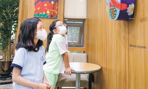 [동아일보] 안쓰는 내 악기, 취약계층 아동엔 ‘희망’