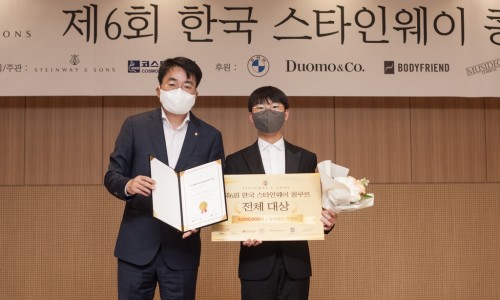 [연합뉴스] 한국스타인웨이 콩쿠르서 14세 강동휘군 대상