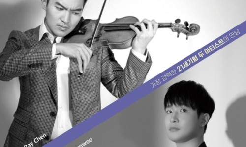 [연합뉴스] '21세기형 아티스트들의 만남' 선우예권·레이 첸 듀오 리사이틀