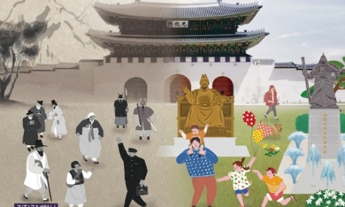 [연합뉴스] 시민 오케스트라 공연으로 광화문광장 개장 알린다