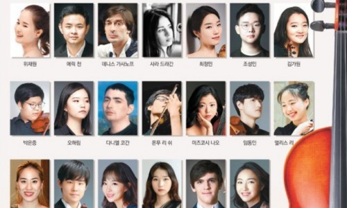 [동아일보] 가을날 ‘현의 노래’… 바이올린계 이끌 별은 누가 될까