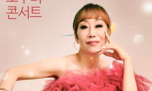 [동아일보] 세종문화회관서 ‘조수미 콘서트’…전좌석 소외계층 초대
