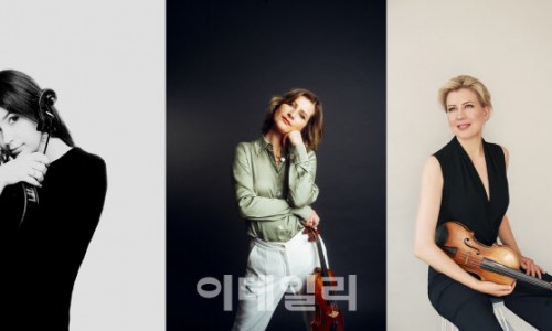 [이데일리] 세계적 명성의 여성 바이올리니스트 3인, 내달 서울시향과 협연