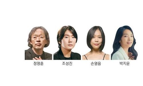 [매일경제]정명훈·조성진·손열음 … 5월 클래식은 뜨겁다