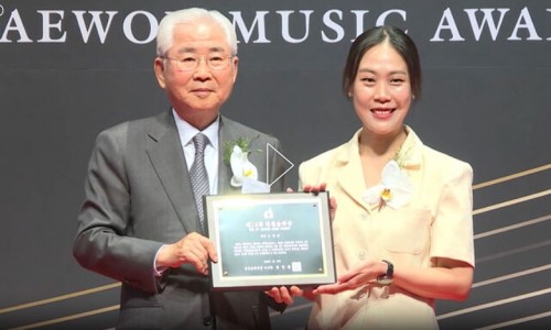 [SBS뉴스] [영상] 제13회 대원음악상 대상 손열음, 연주상 김봄소리, 신인상 임윤찬