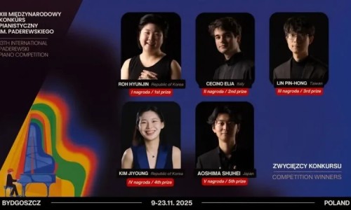 [연합뉴스] 피아니스트 노현진, 폴란드 파데레프스키 피아노 콩쿠르 우승